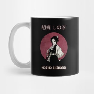 Kocho Shinobu Mug